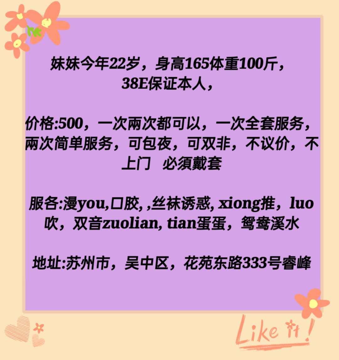 85ab2d85e3f983c098465d85f9d98d70.jpg