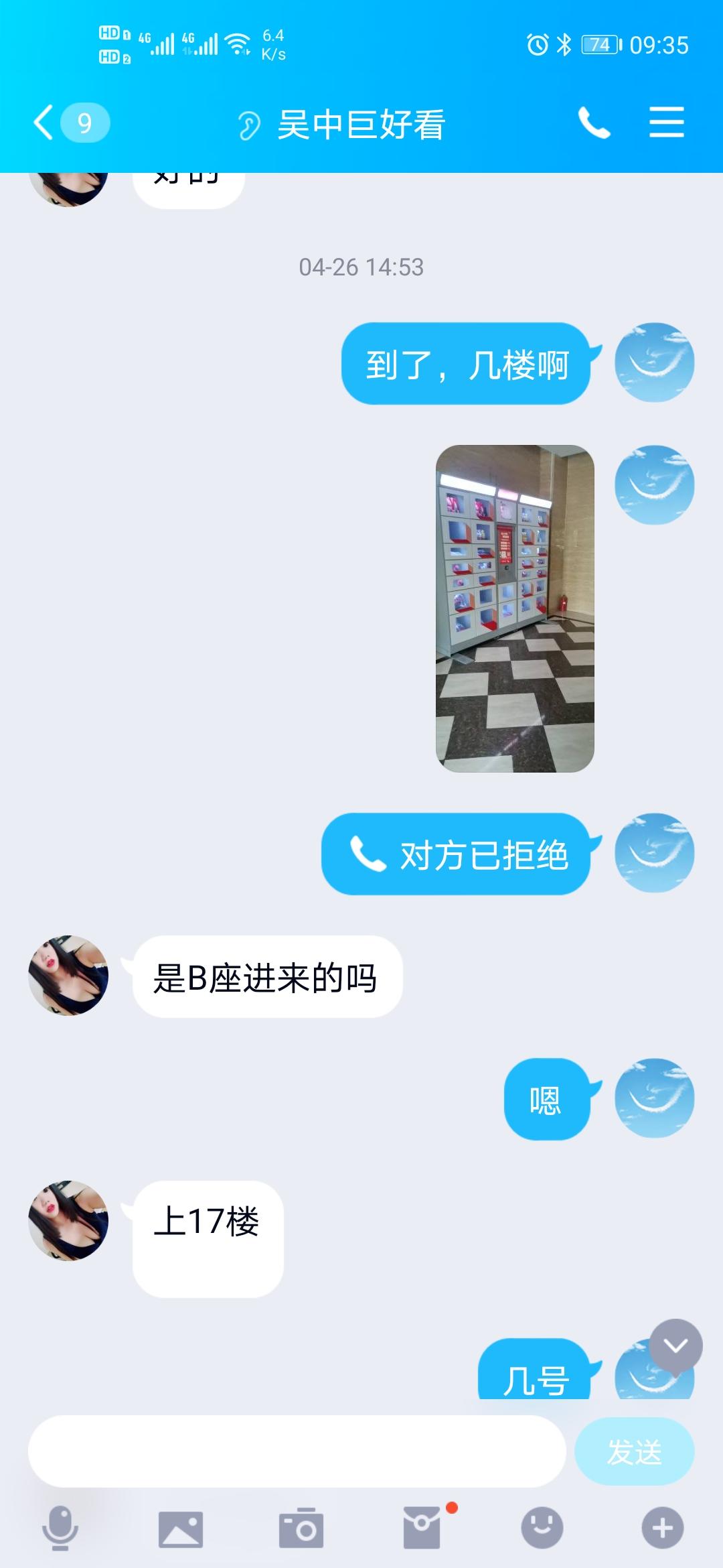 7cc77411ca87702dd5a8518bbdaec80a.jpg