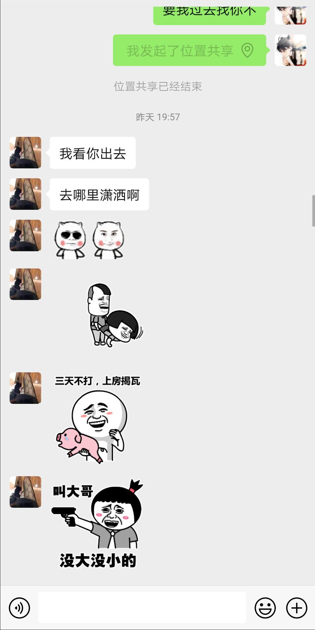 4c056aa4d195b5db890eb35cfee207dd.jpg