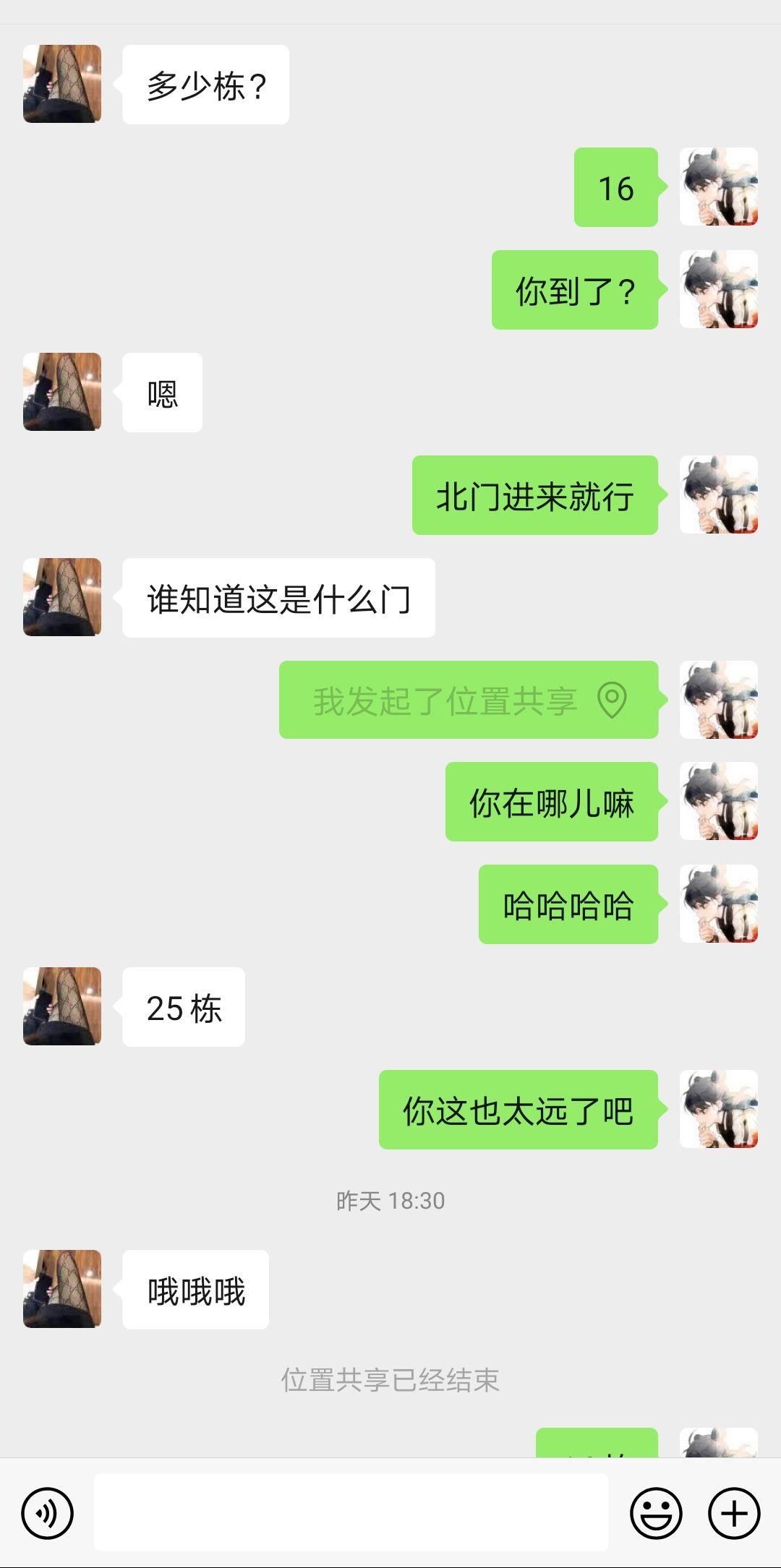 12d414b390fa822a9eb8a2c21e86089a.jpg