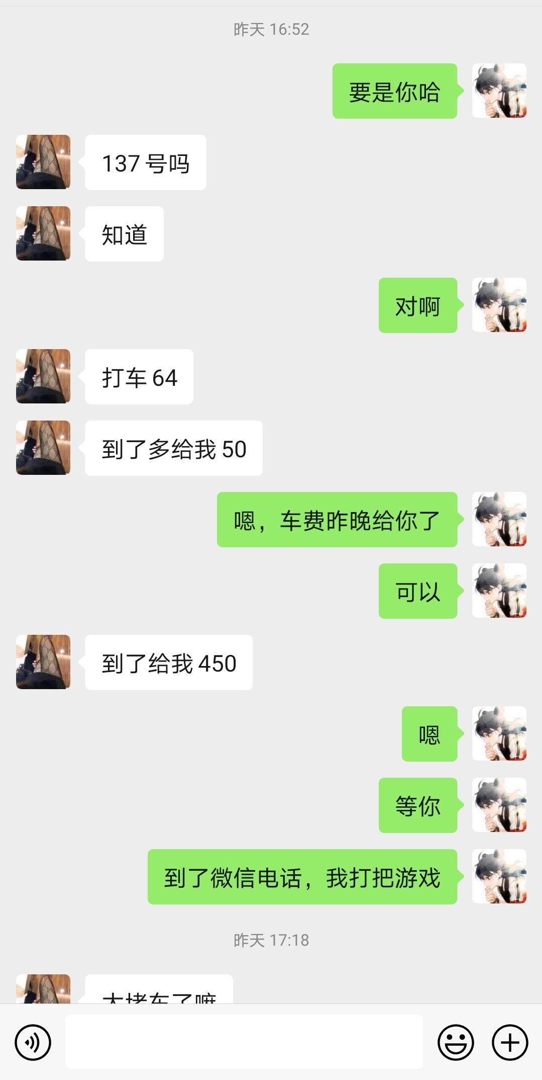 b7bfc37b8dc4f1d4066767970668b72b.jpg