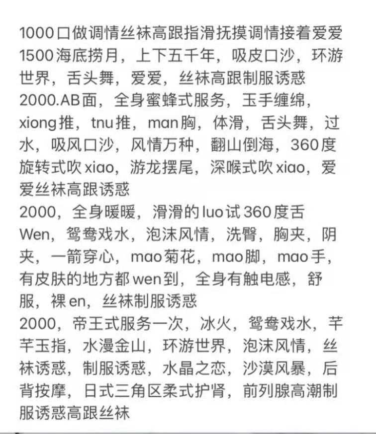 adb8217473166a9fb56472686401c149.jpg